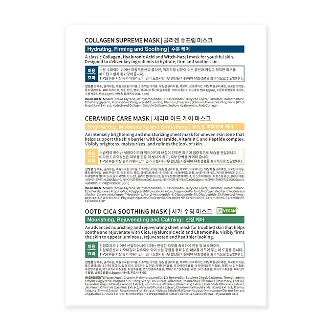 Hydrating Soothing Sheet Masks Gift Set for Skincare, Korean Vegan Sheet Mask for Dry, Sensitive Skin, Calming, Smoothing, Brightening, Collagen, Ceramide, Cica, Hyaluronic Acid 30EA-GlimoraGlow