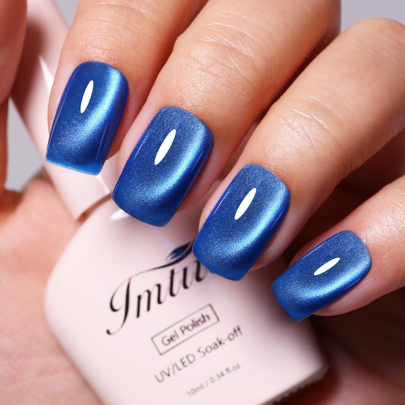 Imtiti Cat Eye Gel Nail Polish, Dark Blue Holographic Magnetic Crystal Nail Gel Polish With Magnet Glittery Galaxy Spring Summer Kit Soak Off UV Led 10ML-GlimoraGlow