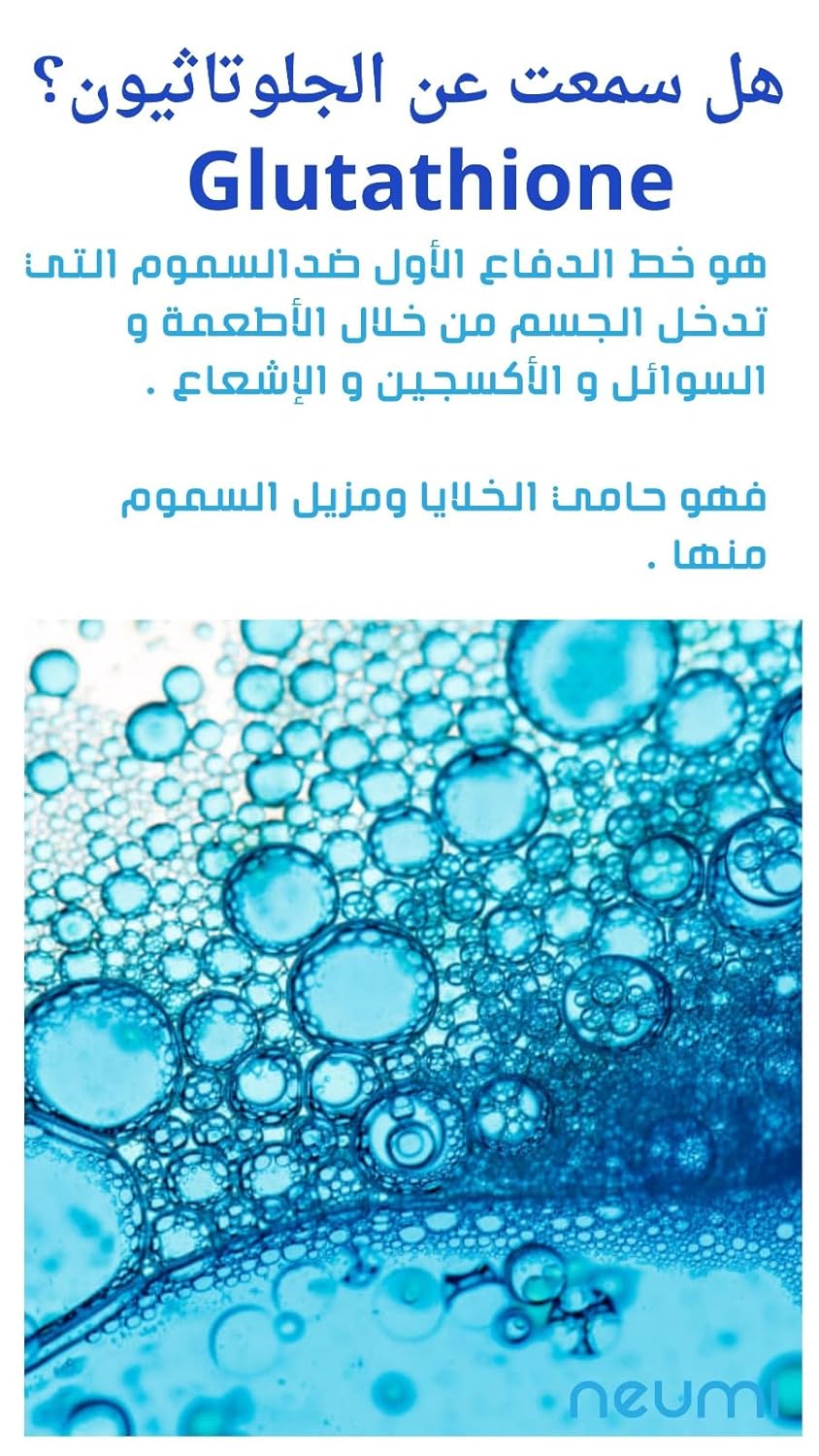 3.4 FL OZ Facial Spray (Nano-Formulated) with Glutathione, Collagen, and Hyaluronic Acid, Face Care & Firm, Pore Minimizer Face Spray, Reduce Fine Lines and Wrinkles, (1 Pack)-GlimoraGlow