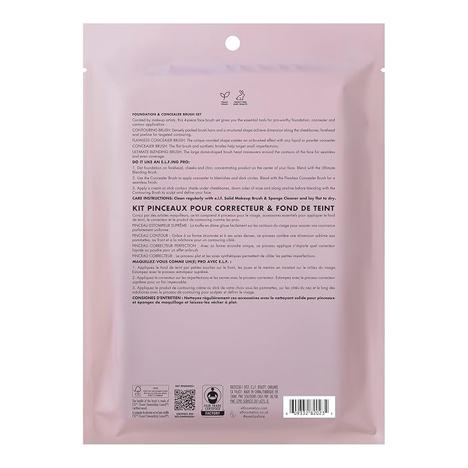 e.l.f. Complexion Perfection Brush Kit, 4-Piece Makeup Brush Set, Brushes For Foundations & Concealers, Vegan & Cruelty-Free-GlimoraGlow