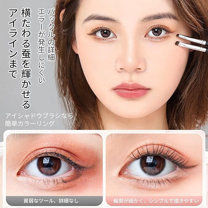 MSQ Eye Makeup Brushes 12pcs Eyeshadow Makeup Brushes Set with Soft Synthetic Hairs & Real Wood Handle for Eyeshadow, Eyebrow, Eyeliner, Blending(Black without bag)-GlimoraGlow