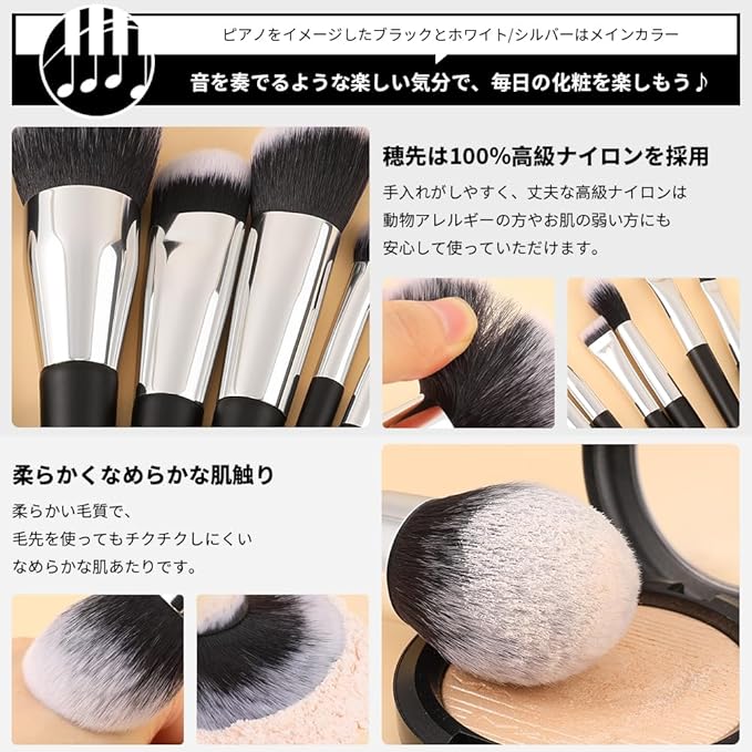 DUcare Makeup Brushes with Case 10Pcs Travel Makeup Brushset Women Gift Premium Synthetic Kabuki Foundation Blending Brush Face Powder Blush Concealers Eye Shadows with bag-GlimoraGlow
