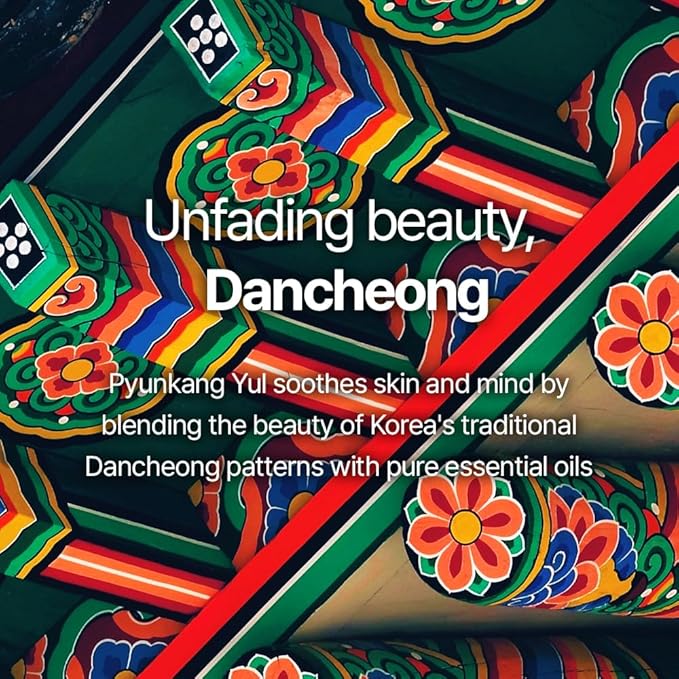 Pyunkang Yul PKY Dancheong Body Lotion, Intensive Moisture, Natural Scents with Essential Oils, Inspired by Fade-Resistant Korean Dancheong, Zero Irritation, Korean Skincare (11.83 Fl. Oz, 350ml)-GlimoraGlow