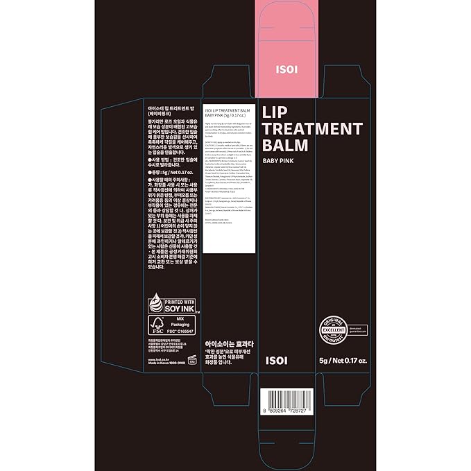 ISOI Bulgarian Rose Lip Treatment Balm (Baby Pink) – Tinted & Hydrating Lip Gloss for Dry Lips, Korean Skincare (0.18 oz, 5g)-GlimoraGlow