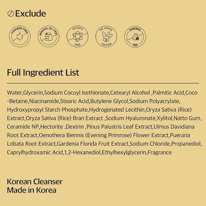 Rice Mask Cleanser 6.76 fl oz - Glow-Boosting & Hydrating Face Wash with Jeju Rice & Natto Gum, Gentle Exfoliating Daily Foam Cleanser, Deep Pore Cleansing, Non-Irritating- Korean Skin Care-GlimoraGlow