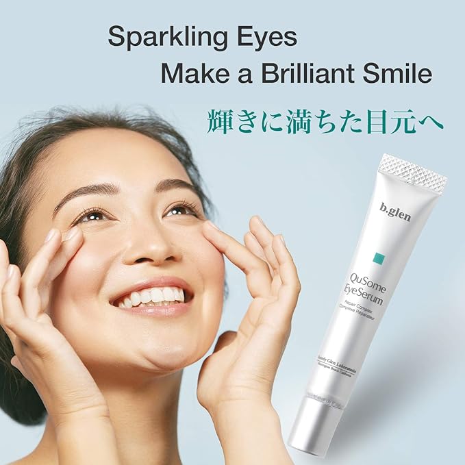 [[]b.glen QuSome Eye Serum (12g/0.42Oz.) Smooths Fine Wrinkles and Dry Skin Around The Eye Area. Moist yet Stretchy Textured with a Slightly Pink Hue from The Materra Powder.-GlimoraGlow