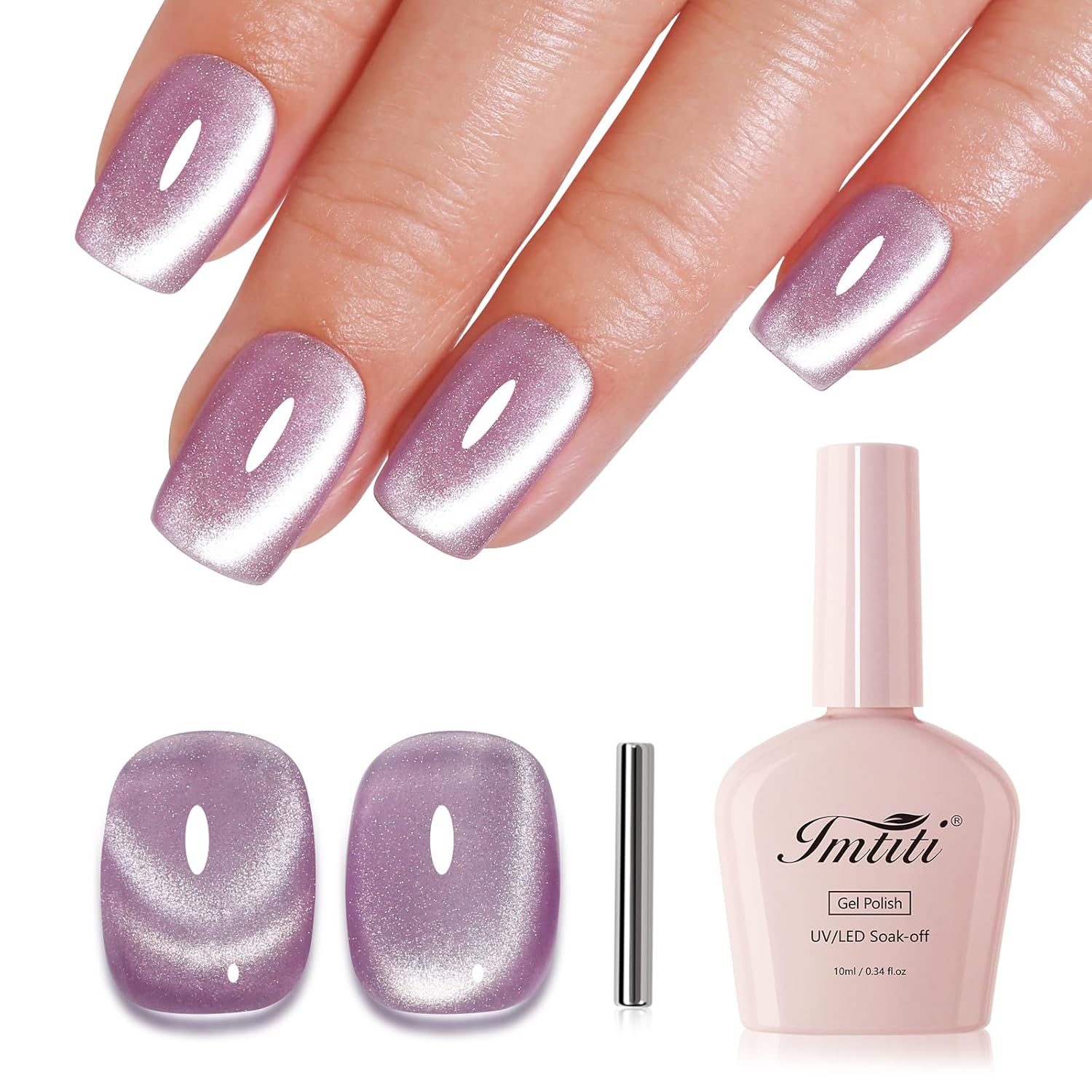 Imtiti Cat Eye Gel Nail Polish, Light Purple Holographic Magnetic Crystal Nail Gel Polish With Magnet Glittery Galaxy Spring Summer Kit Soak Off UV Led 10ML-GlimoraGlow