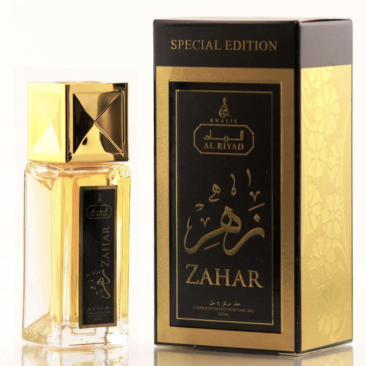 Maison d’Orient Zahar Fruity Floral Musk Perfume Oil Roll‑On 20 mL — Alcohol‑Free, Long‑Lasting Vegan Attar for Women, Pocket Travel‑Size Body Oil from Dubai Fragrance House, Compliment‑Magnet Scent-GlimoraGlow