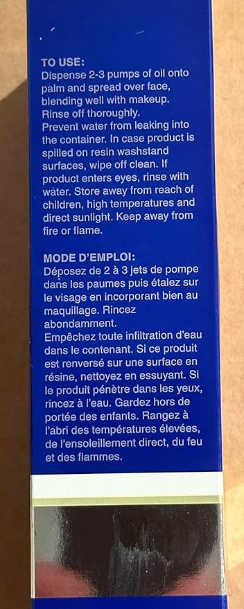 SEKKISEI Treatment Cleansing Oil, Facial Cleanser & Makeup Remover, 5.4 Ounce-GlimoraGlow