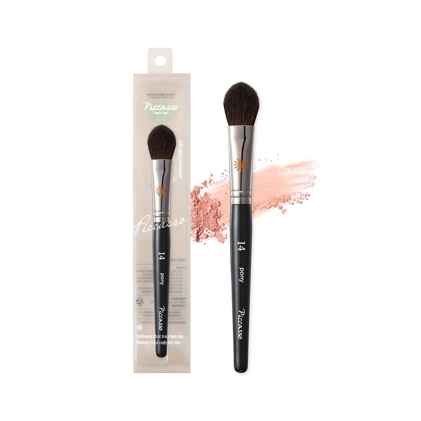 Piccasso PONY14 Makeup Brush– Soft Tapered Blush & Highlighter Applicator for Face Makeup, Fluffy Powder Finish with Soft Hair, Small Size for Precision, Professional Korean Beauty Essential-GlimoraGlow