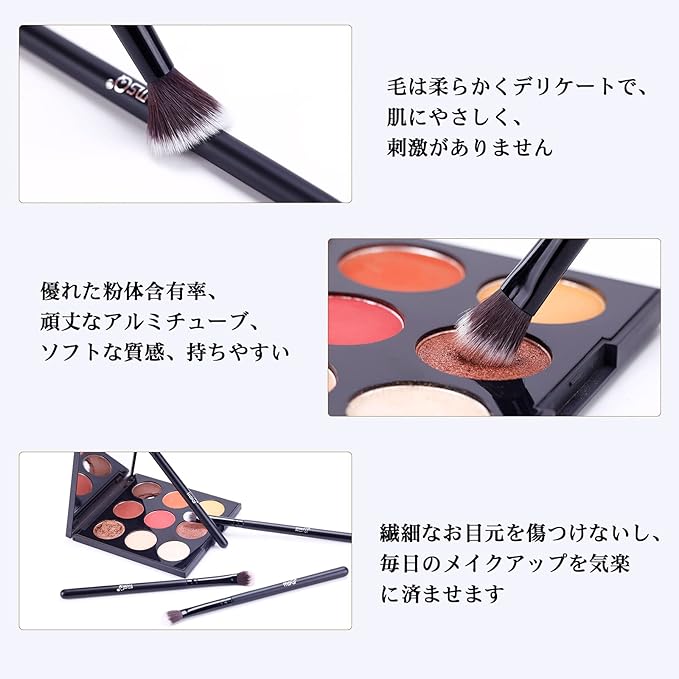 MSQ Eye Makeup Brushes 12pcs Eyeshadow Makeup Brushes Set with Soft Synthetic Hairs & Real Wood Handle for Eyeshadow, Eyebrow, Eyeliner, Blending(Black without bag)-GlimoraGlow