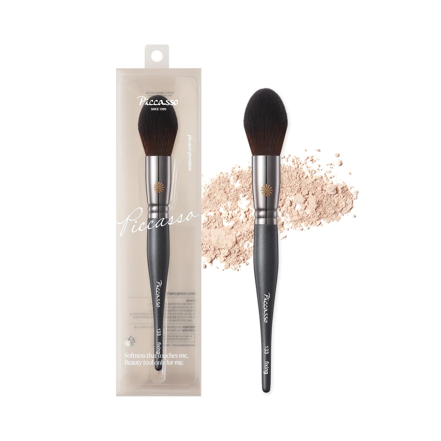 Piccasso 133 Fixing Powder Brush – Soft Synthetic Bristles for Setting Powder, Smooth and Flawless Face Makeup, Gentle Coverage for Pores and Texture, Korean Professional Makeup Brush for Daily Use-GlimoraGlow