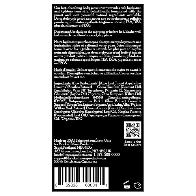 Brickell Men's Deep Moisture Body Lotion for Men, Natural and Organic Protects and Hydrates Dry Skin, 8 Ounce, Unscented-GlimoraGlow