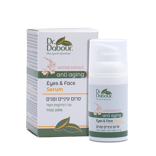 Dr. Dabour Anti Aging Face And Eye Serum 1.01 OZ-GlimoraGlow