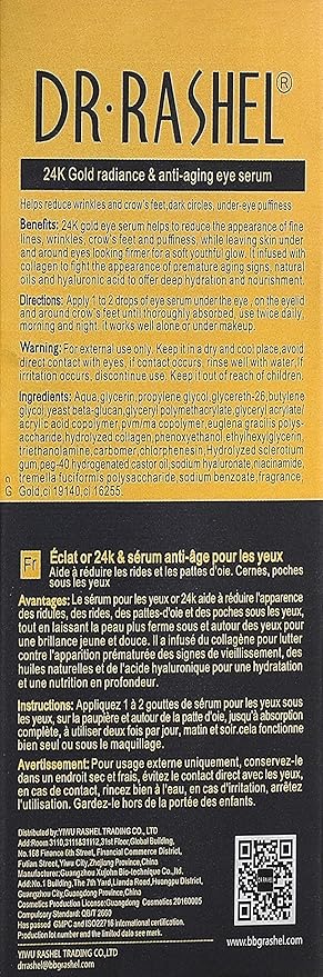 24K Gold Radiance Collagen & Anti - Aging Eye Serum, Helps To Reduce Wrinkle, Under eye Puffiness & Dark Circles, Size 1.01 Fl Oz (Pack Of 1)-GlimoraGlow