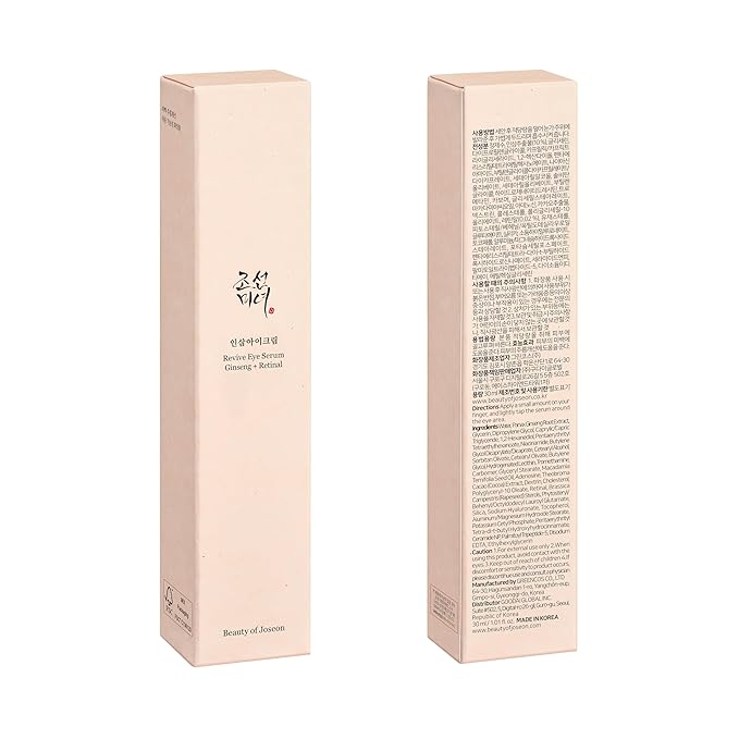 Beauty of Joseon Revive Eye Serum with Retinal Niacinamide Correction for Puffy Eye Bags Fine Lines Dark Circles Wrinkles, Korean Skin Care 30ml, 1 fl.oz-GlimoraGlow
