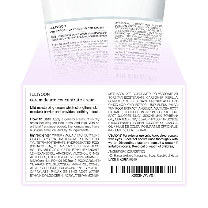 Illiyoon Ceramide Ato Concentrate Cream | Moisturizer for Dry & Sensitive Skin, 100hr Lasting Hydration, For Face & Body, Gentle for Infants, Moisture Barrier Repair, Vegan Certified, 2.53 fl.oz.-GlimoraGlow