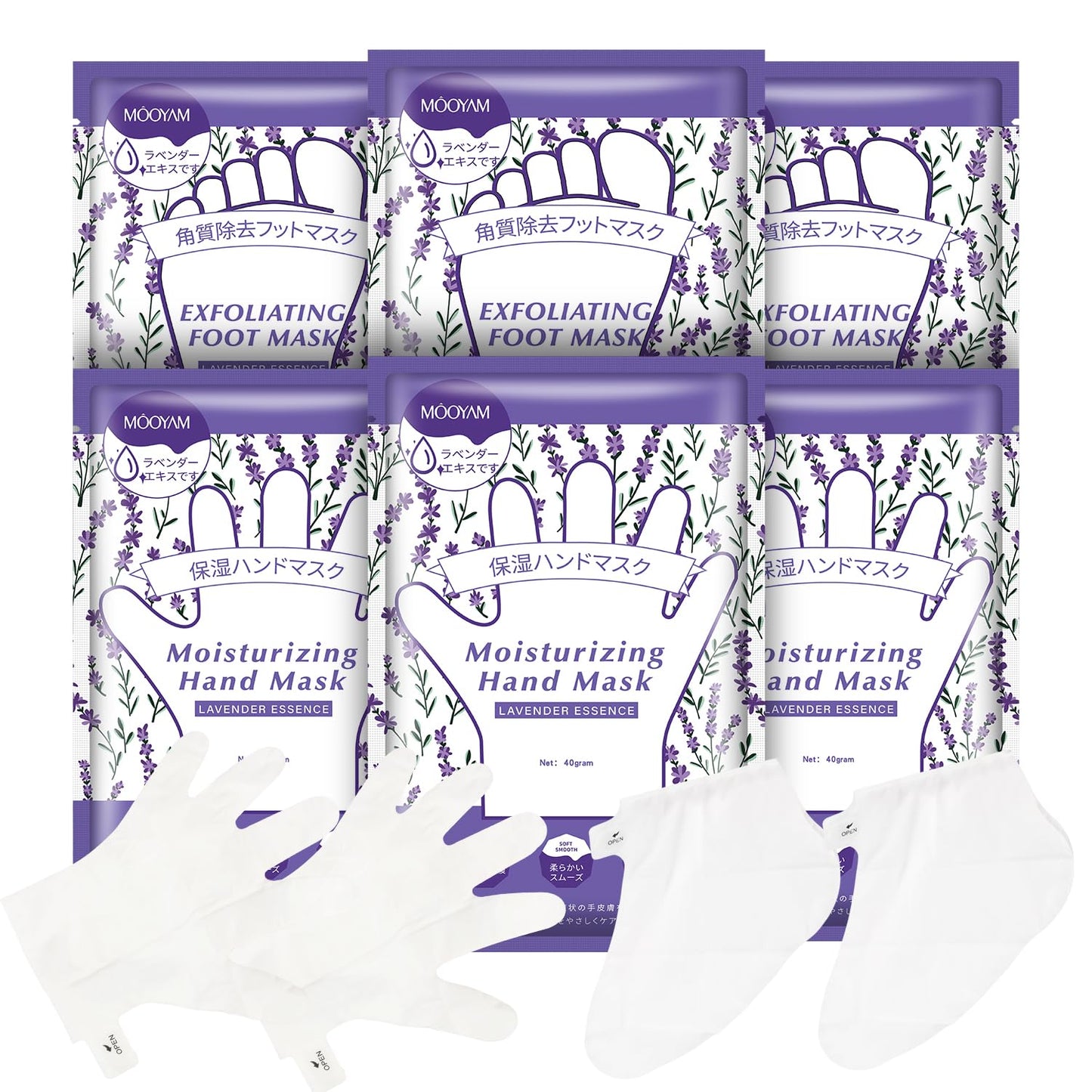 Hydrating Hand Foot Masks Set,3 Pack Glove Mask for Dry Hand,Exofliating 3 Pack Socks Maskfor Peeling Away Dead Skin Calluses（Lavender）-GlimoraGlow