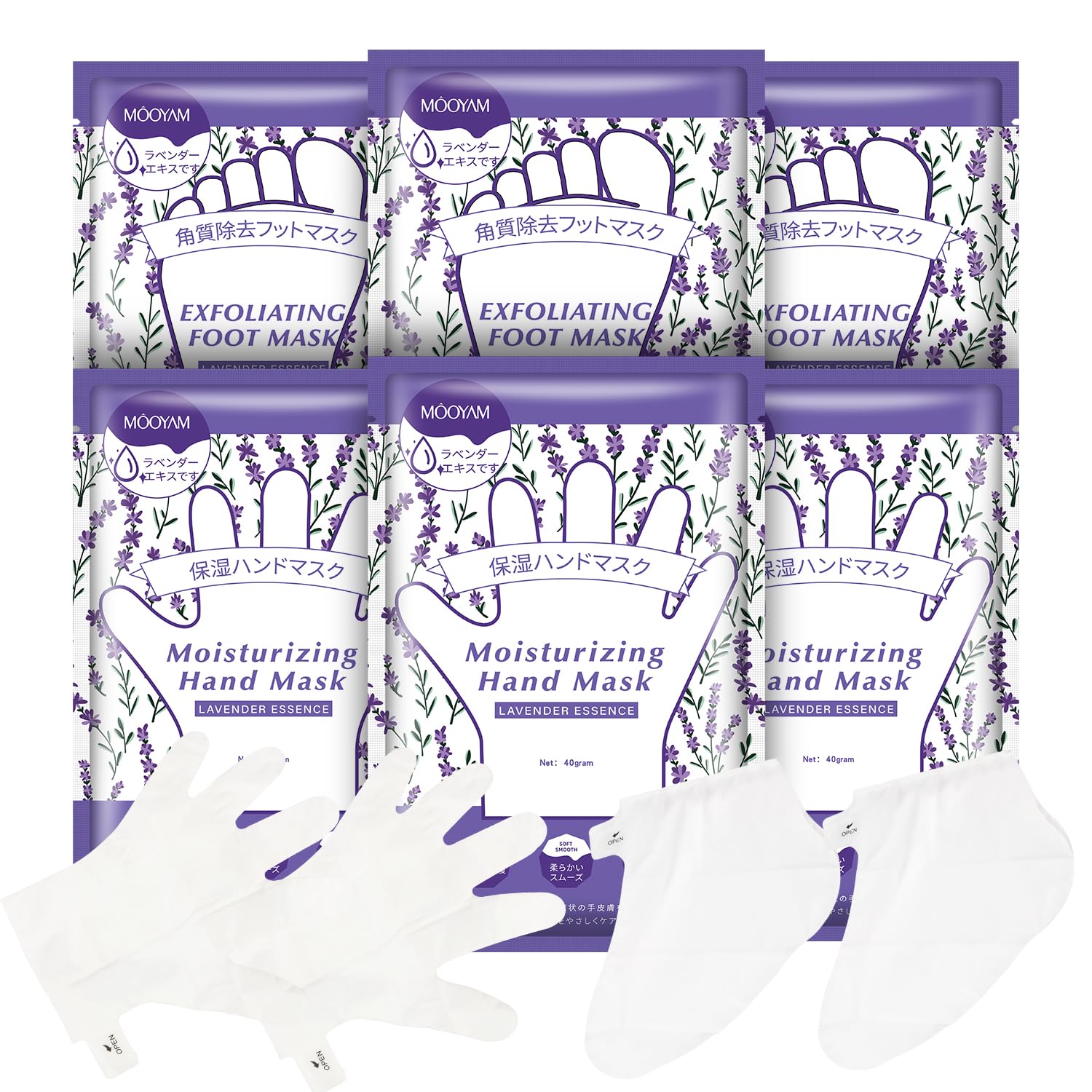 Hydrating Hand Foot Masks Set,3 Pack Glove Mask for Dry Hand,Exofliating 3 Pack Socks Maskfor Peeling Away Dead Skin Calluses（Lavender）-GlimoraGlow