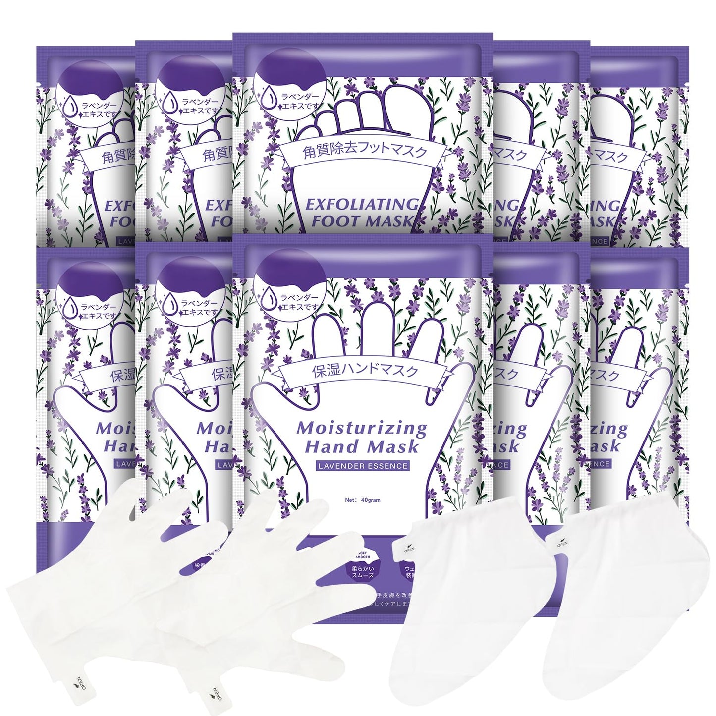 Hydrating Hand Foot Masks Set,5 Pack Glove Mask for Dry Hand,Exofliating 5 Pack Socks Maskfor Peeling Away Dead Skin Calluses（Lavender）-GlimoraGlow