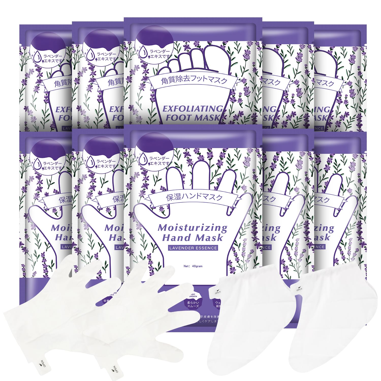 Hydrating Hand Foot Masks Set,5 Pack Glove Mask for Dry Hand,Exofliating 5 Pack Socks Maskfor Peeling Away Dead Skin Calluses（Lavender）-GlimoraGlow