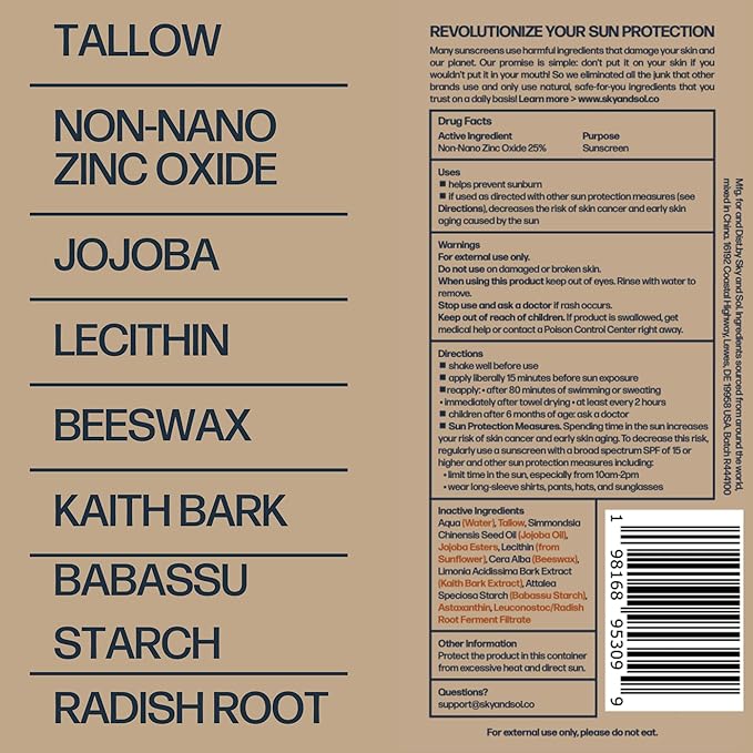 Mineral Sunscreen SPF 50 | With Grass-Fed Tallow & Zinc Oxide | Non-Greasy Formula for Face & Body | Made Without Reef-Harming UV Filters | 3 oz (85 g)-GlimoraGlow