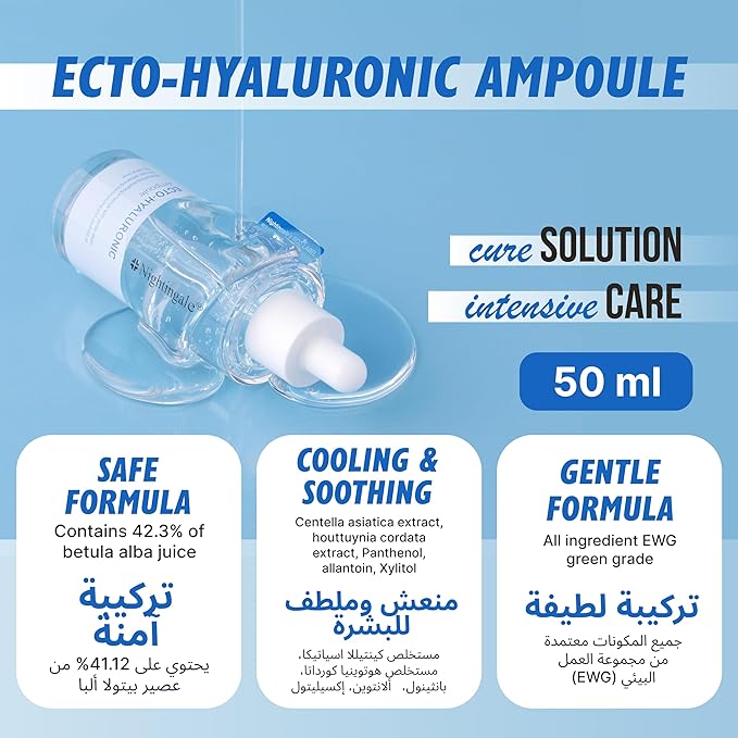 Nightingale Ecto-hyaluronic Ampoule with Hyaluronic Acid, Ectoin, Hydrating Face Serum for Dry Skin, Non-greasy formula, Hypoallergenic, Fragrance & Alcohol Free, Allergen Free, Cruelty Free, Vegan-GlimoraGlow
