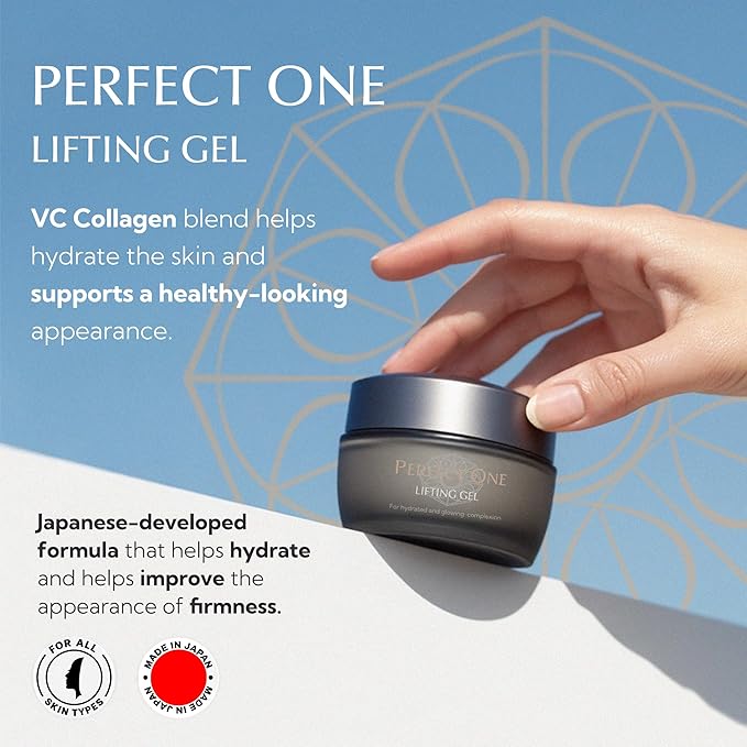 PERFECT ONE Lifting Gel - Helps The Skin Appear Firmer and Moisturized - All-in-One Skin Care Serum, Moisturizer, & Facial Mask - With VC Collagen, Niacinamide, Retinol, and Hyaluronic Acid, 50g-GlimoraGlow