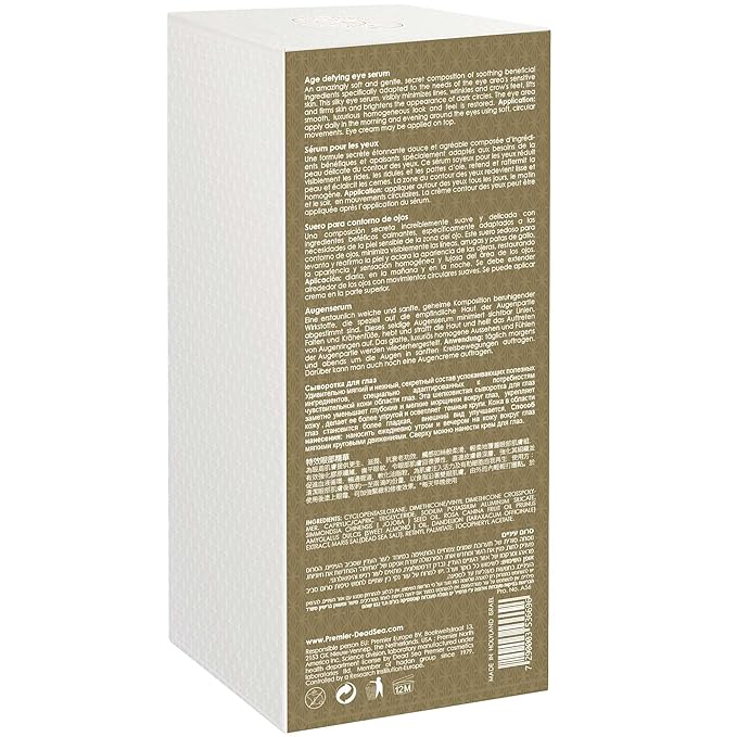 Premier Dead Sea Classic Eye Serum, Hypoallergenic, Age defying, Helps minimize wrinkles, Dark circles, Sagging skin, Reduce bags, with vitamins A & E 1.2 fl.oz-GlimoraGlow