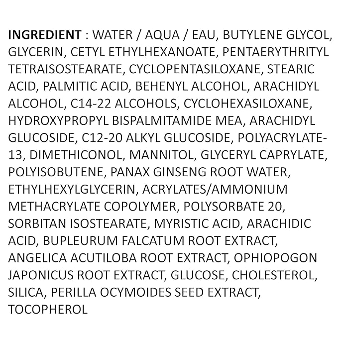 Illiyoon Ceramide Ato Concentrate Cream 500ml(16.9oz)-GlimoraGlow