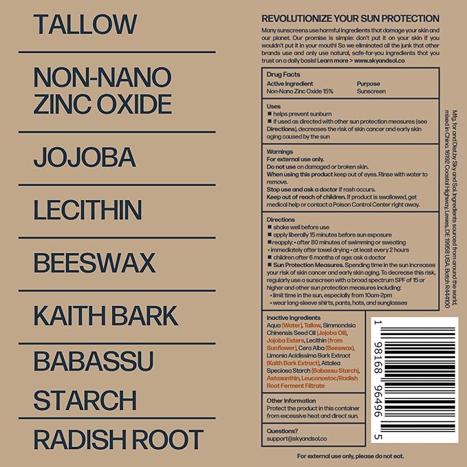 Natural Mineral Sunscreen SPF 30 3 oz: Natural Tallow & Zinc Oxide, Reef Safe, Water Resistant, Fragrance-Free, Non-Greasy Formula for Face and Body-GlimoraGlow