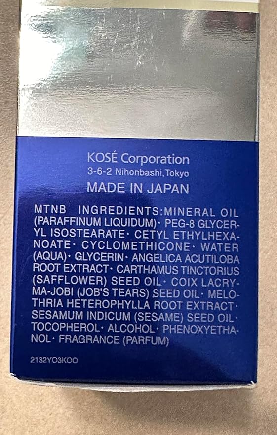 SEKKISEI Treatment Cleansing Oil, Facial Cleanser & Makeup Remover, 10.1 Ounce-GlimoraGlow