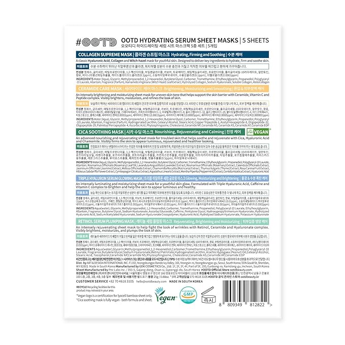 Hydrating Sheet Mask Starter Kit Variety Pack for Skin Care, Dry, Ance, Sensitive Skin, Korean Vegan Facial Sheet Mask for Men & Women, Collagen, Cica, Ceramide, Hyaluron, Retinol 5EA-GlimoraGlow