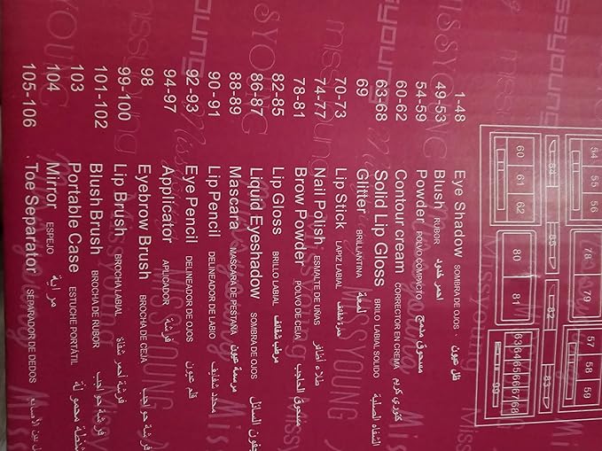 Huge makeup case kit 106pc girls birthday teenager-GlimoraGlow