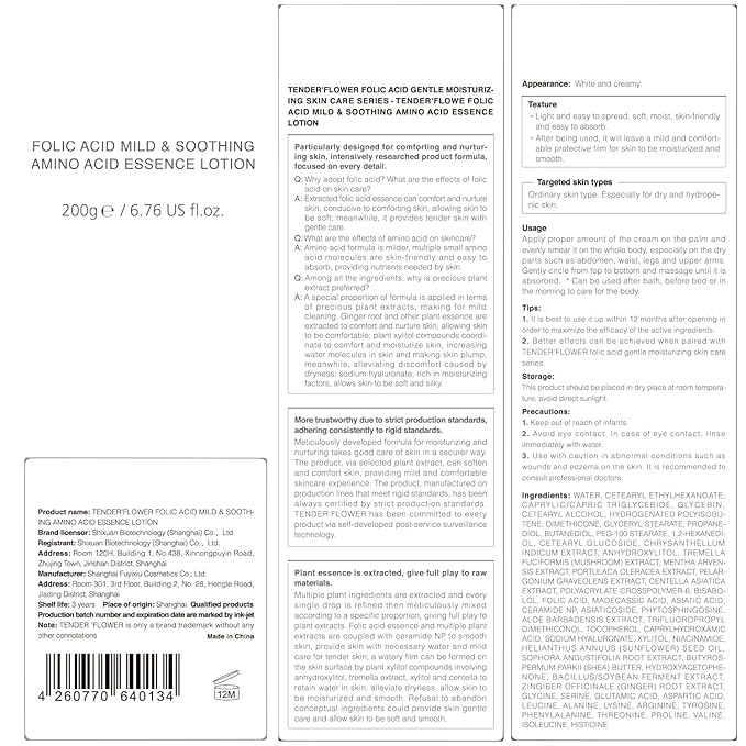 Body Lotion with Folic Acid,Stretch marks cream,Hyaluronic acid body lotion,Shea butter,Skin Firms, Smooth, unscented cream,sensitive skin, Moisturizing Dry Skin (6.7oz)-GlimoraGlow